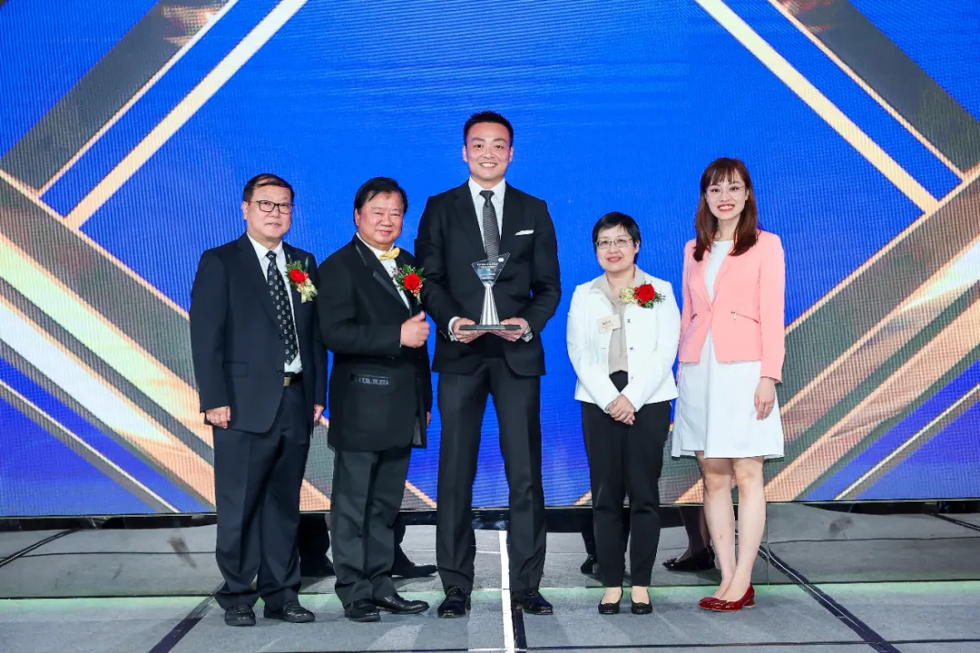 Chairman Qu Daxiong and his delegation were invited to attend the FITMI Hong Kong Innovation and Technology Achievement Award Ceremony