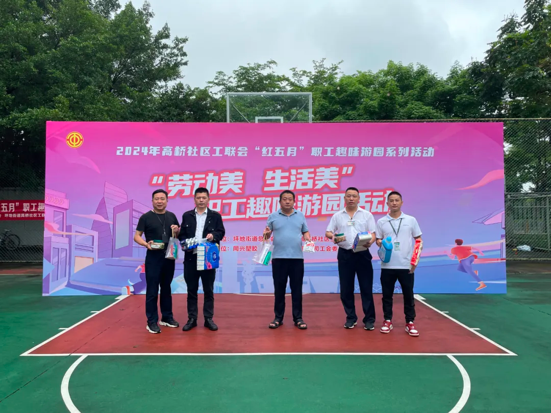 Labor beauty, life beauty